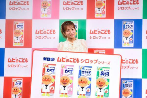 【辻希美さんインタビュー】子どもの薬を飲ませるコツから夫婦のコミュニケーションまで、じっくりお聞きしました♡