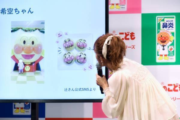 【辻希美さんインタビュー】子どもの薬を飲ませるコツから夫婦のコミュニケーションまで、じっくりお聞きしました♡