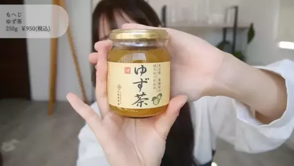 【カルディで買うべきおすすめ食品21選】お菓子から調味料まで人気商品公開