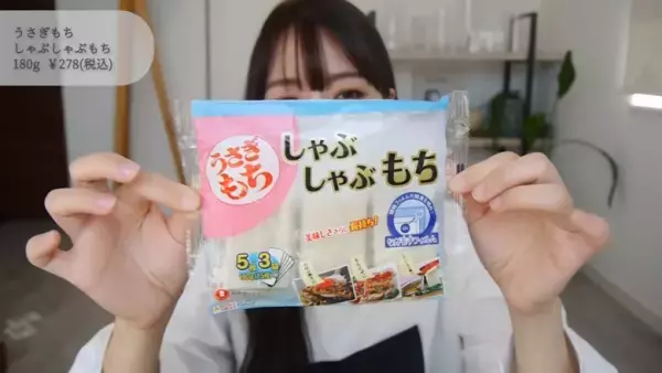 【カルディで買うべきおすすめ食品21選】お菓子から調味料まで人気商品公開