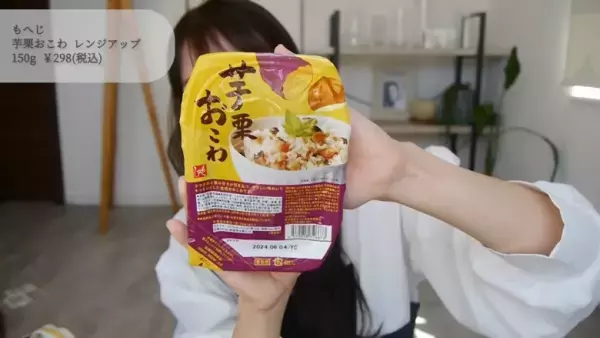 【カルディで買うべきおすすめ食品21選】お菓子から調味料まで人気商品公開