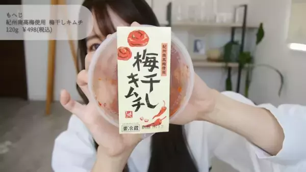 【カルディで買うべきおすすめ食品21選】お菓子から調味料まで人気商品公開