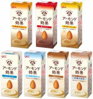 「毎日の習慣になる！」【江崎グリコ】「アーモンド効果」から＜3種のナッツ 砂糖不使用＞が12月4日に全国発売！