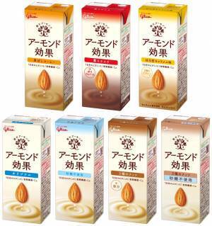 「毎日の習慣になる！」【江崎グリコ】「アーモンド効果」から＜3種のナッツ 砂糖不使用＞が12月4日に全国発売！