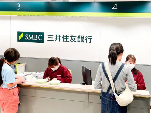 「やっと行けました！」【キッザニア東京】親子体験ルポ