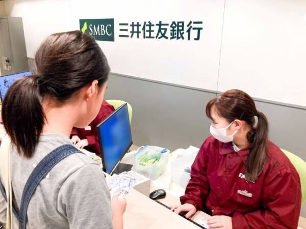 「やっと行けました！」【キッザニア東京】親子体験ルポ