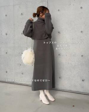 「おしゃれさん必見！」1枚で3つの着こなしが叶う【GU】マルチウェイニットワンピースが超優秀！