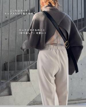 「おしゃれさん必見！」1枚で3つの着こなしが叶う【GU】マルチウェイニットワンピースが超優秀！