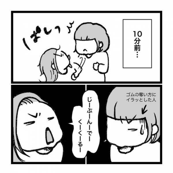 【育児マンガ】「今日だけは勘弁！」何でも自分でやりたがる娘とバトル！“特別なあの日”だから絶対に譲れないんです！