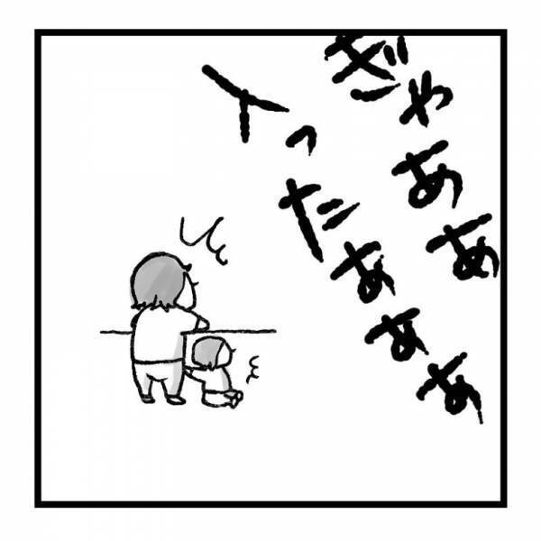 【育児マンガ】あなたは分かる？「砂が足の中に入った」4歳児が表現したこの現象って！？