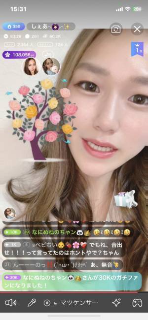 「幸せを感じる」「やってみたら楽しい！」「配信することで救われてる」期待の新人ママライバーをご紹介♡