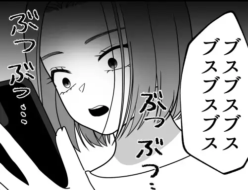 【アンチに開示請求！？】誹謗中傷コメントにうんざり…女子大生YouTuberを攻撃していた人物の正体とは！？