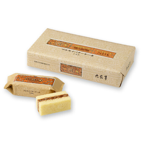 北海道でしか買えないお土産15選【最新】お菓子から雑貨までおすすめ紹介