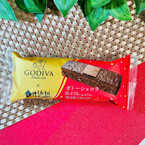【ローソン】Uchi Café×GODIVA「本格コラボにチョコ好きも大絶賛するワケは？！」