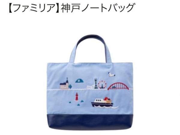 【ふるさと納税】年末のご褒美にまだ間に合う！全国のママさん、今年もお疲れさまでした♡