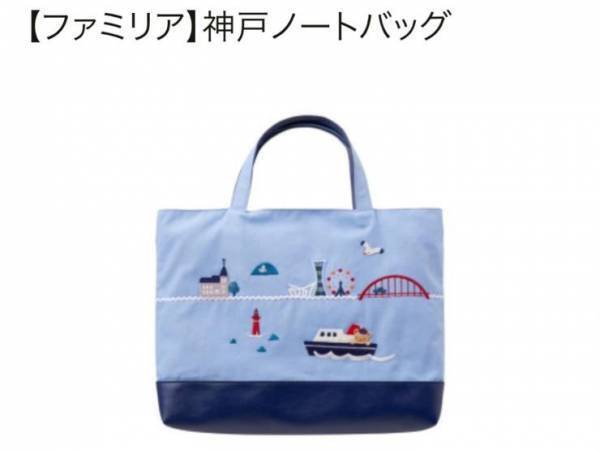 【ふるさと納税】年末のご褒美にまだ間に合う！全国のママさん、今年もお疲れさまでした♡