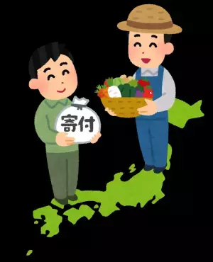 【ふるさと納税】年末のご褒美にまだ間に合う！全国のママさん、今年もお疲れさまでした♡