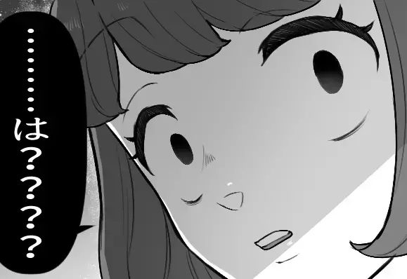 【にゃんにゃん不倫】旦那が子猫になりきって“愛人”と旅行！？観光地がドロ沼の修羅場に…