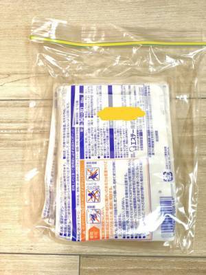 「10分で完了」絶対役立つパッキング術！月3で泊まりに行く遠征ガチ勢のマル秘テクとは