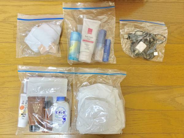 「10分で完了」絶対役立つパッキング術！月3で泊まりに行く遠征ガチ勢のマル秘テクとは