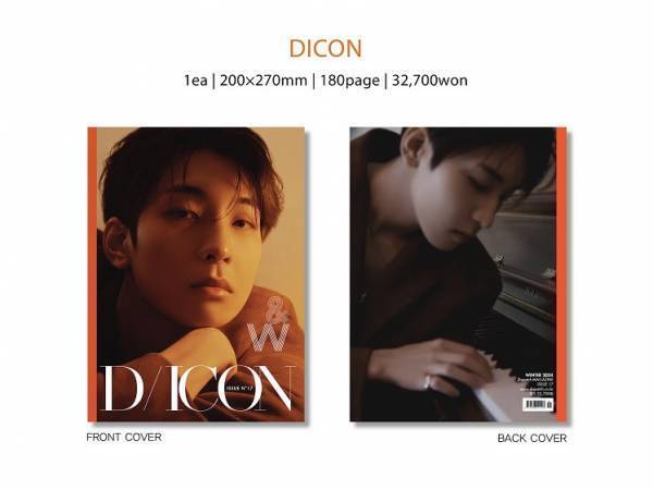 予約殺到中と話題の【SEVENTEENジョンハン&ウォヌ】の神ユニットの豪華写真集！日本だけの豪華特典をおさらい