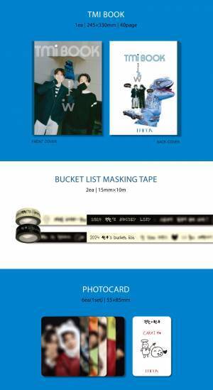 予約殺到中と話題の【SEVENTEENジョンハン&ウォヌ】の神ユニットの豪華写真集！日本だけの豪華特典をおさらい