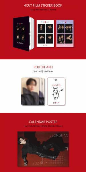 予約殺到中と話題の【SEVENTEENジョンハン&ウォヌ】の神ユニットの豪華写真集！日本だけの豪華特典をおさらい