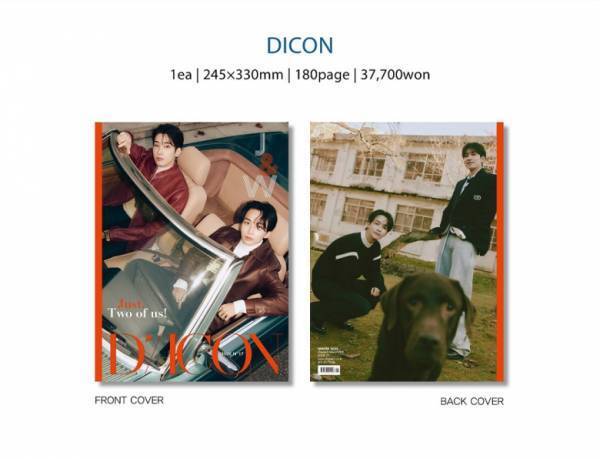 予約殺到中と話題の【SEVENTEENジョンハン&ウォヌ】の神ユニットの豪華写真集！日本だけの豪華特典をおさらい