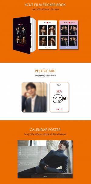 予約殺到中と話題の【SEVENTEENジョンハン&ウォヌ】の神ユニットの豪華写真集！日本だけの豪華特典をおさらい