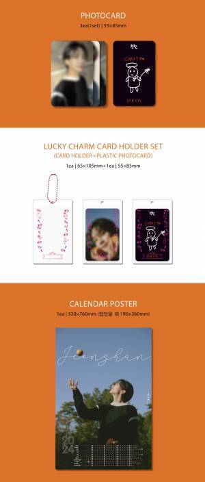 予約殺到中と話題の【SEVENTEENジョンハン&ウォヌ】の神ユニットの豪華写真集！日本だけの豪華特典をおさらい