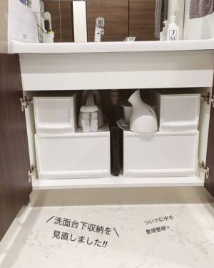 【洗面所の収納アイデア】100均商品で使いやすく！おしゃれに見せるコツも