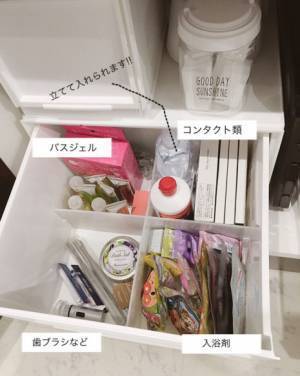 【洗面所の収納アイデア】100均商品で使いやすく！おしゃれに見せるコツも