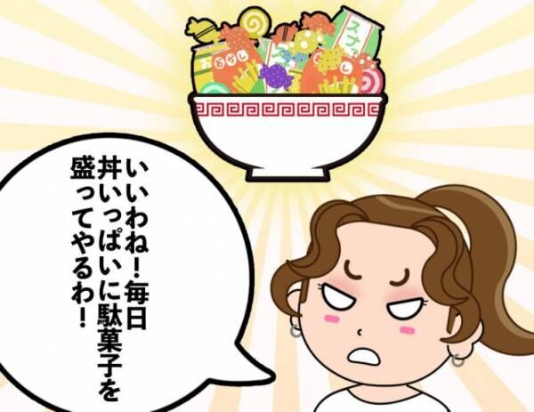 勘弁してよ！パンツ一丁に鼻毛…子どもすぎるパパに1歳児が喝！