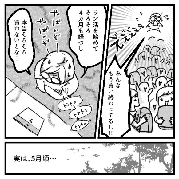 【ラン活】優柔不断な娘VS早く決めたいママ！無事ランドセルを決められるのか⁉