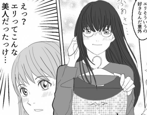 大胆コスプレで地味女子が大変身！刺激的な姿で友だちの好きな人を悩殺して…