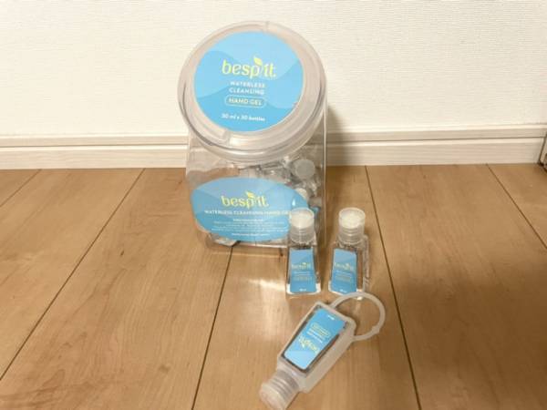 【コストコの隠れ人気商品】おすすめ日用品や生活雑貨など今買うべき15選