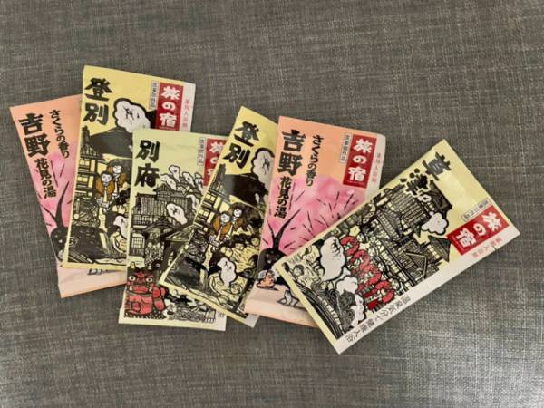 【コストコの隠れ人気商品】おすすめ日用品や生活雑貨など今買うべき15選