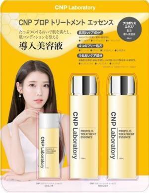 【コストコの隠れ人気商品】おすすめ日用品や生活雑貨など今買うべき15選