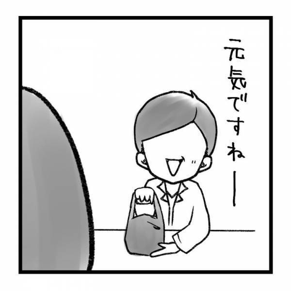 【育児マンガ】「子どもの発熱あるある」なぜか元気すぎる娘に共感の嵐！？薬局ドタバタエピソード