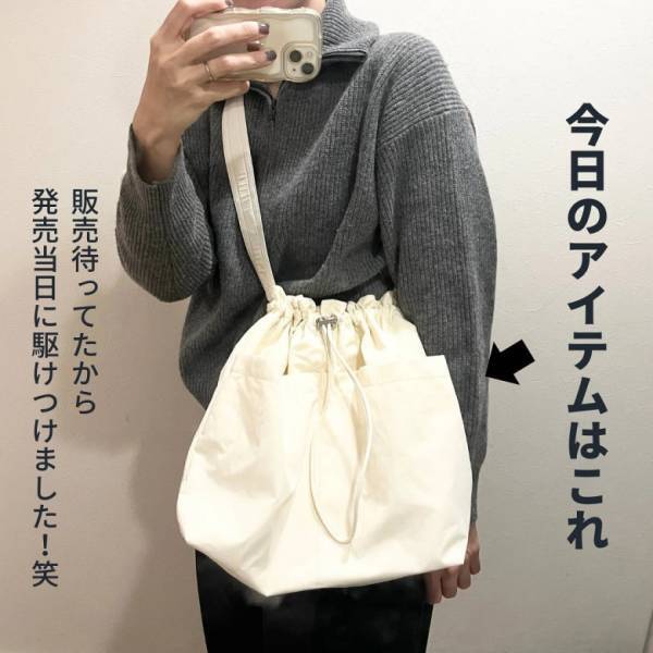 「シルバーがダントツ人気！」【GU】ナイロンバッグはどんなコーデにもマッチする神アイテム♡
