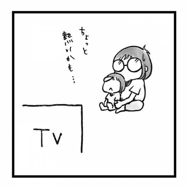 【育児マンガ】「子どもの体調あるある」平熱と0.2℃違うだけでもママは見逃しません！
