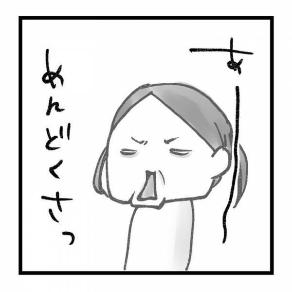 【育児マンガ】5歳娘が母を完コピ！？想像以上に子どもは親のことをよく見ていた…