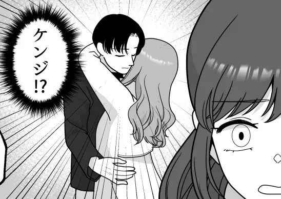 【後編】「彼女がいるのに…悪い男」デート中にこっそりキス！？彼氏の浮気相手はまさかの“親友”だった