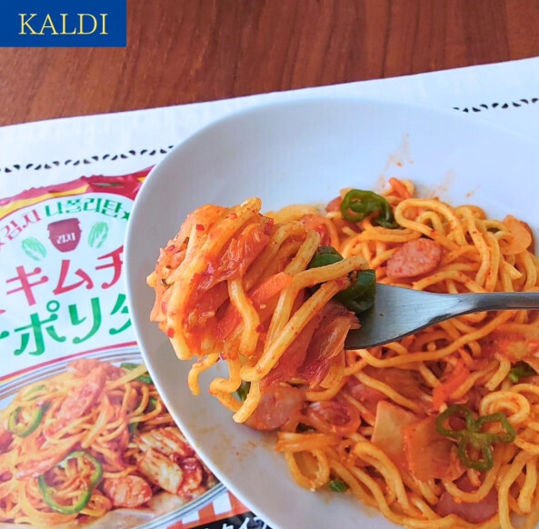 もう食べた？【カルディ】で話題の韓国グルメ3選！チュモッパにキムチナポリタンなど