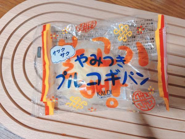 もう食べた？【カルディ】で話題の韓国グルメ3選！チュモッパにキムチナポリタンなど