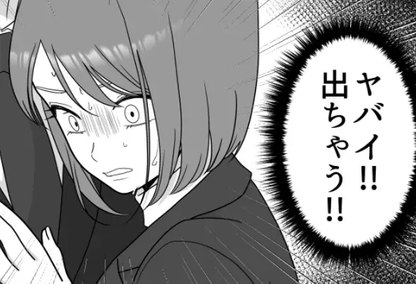 「もうっ…我慢できない！」彼と密着で【アレが出ちゃう！？】満員電車でこんなの恥ずかしい…！