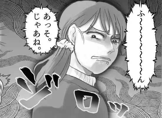 「なにがワンオペよ！」【イヤイヤ期＆夜泣き】で疲労困憊…1人で抱え込んでしまったママの“悲痛な叫び”とは