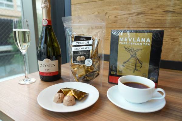 「今年はどうする？バレンタイン」【成城石井】バイヤーに教えてもらったチョコ×ドリンクのペアリングとは！？