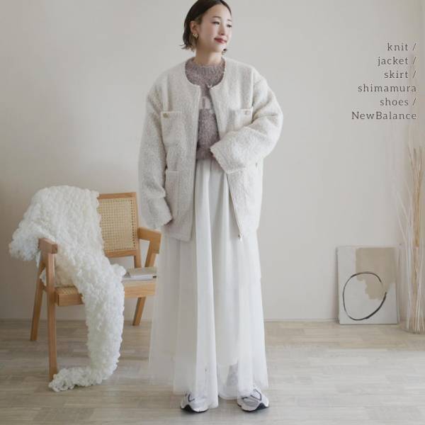 「おしゃれな人はホワイトコーデしてるらしい」【しまむら】アイテムで作る冬に映えるお手本コーデ