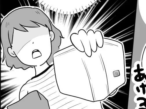 「使用済みかい！！」義母から【パンツ】のプレゼント！？ドン引き“お下がり”エピソード